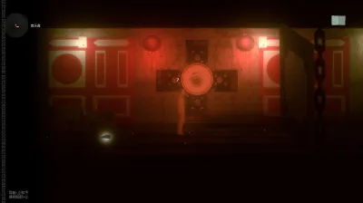 Seduction v1.0 - DARKSiDERS gameplay screenshot 2