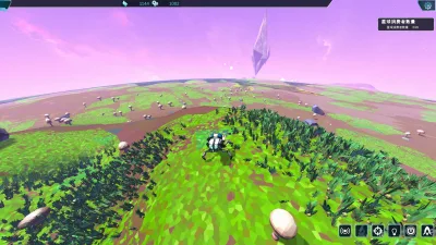 Nuwa - TENOKE + Update v1.0.15 gameplay screenshot 1