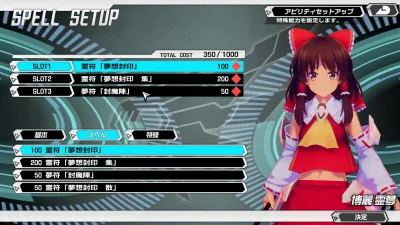 Valkyrie of Phantasm (SKIDROW RELEASE) + Update v1.04 gameplay screenshot 2