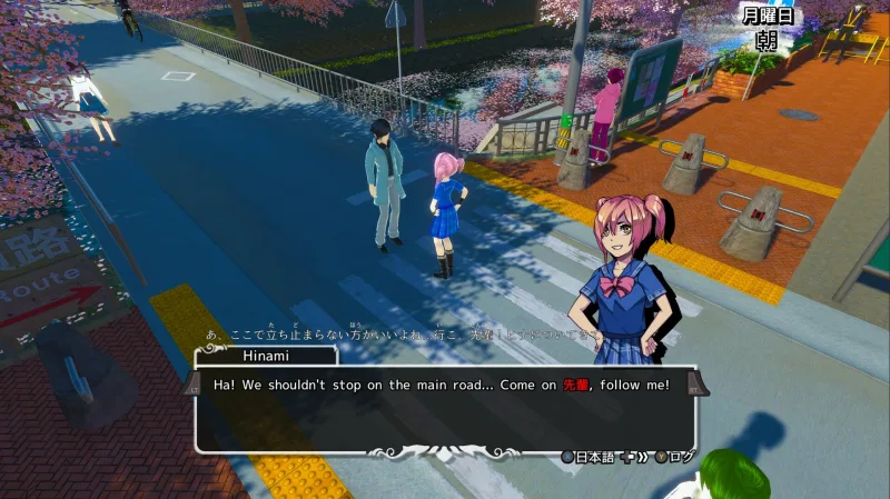 Koe Part 1 Build 14132699 (TENOKE RELEASE) gameplay screenshot 3