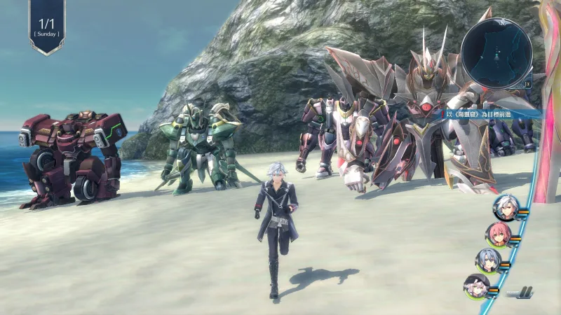 The Legend of Heroes Sen no Kiseki IV THE END OF SAGA Build 7931144 - Goldberg gameplay screenshot 3