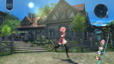 The Legend of Heroes Sen no Kiseki IV THE END OF SAGA Build 7931144 - Goldberg gameplay screenshot 1