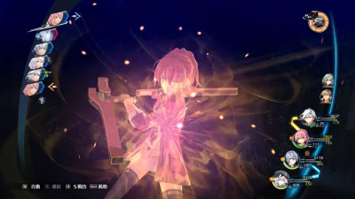 The Legend of Heroes Sen no Kiseki IV THE END OF SAGA Build 7931144 - Goldberg gameplay screenshot 2