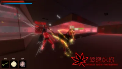 MOMIJI FROM PURGATORY v1.0 - DARKSiDERS gameplay screenshot 2