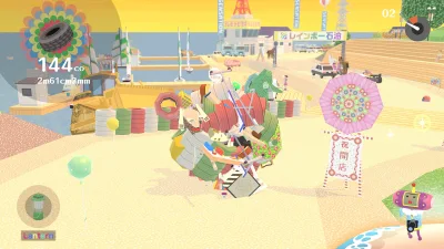 We Love Katamari REROLL Royal Reverie + Update v20230809 (Build 11743347) gameplay screenshot 1