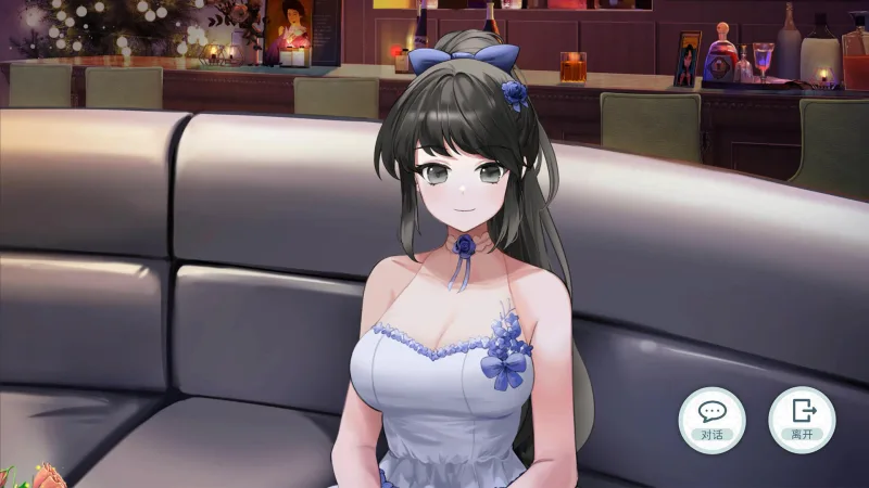 Yusetsu Build 9703150 gameplay screenshot 3