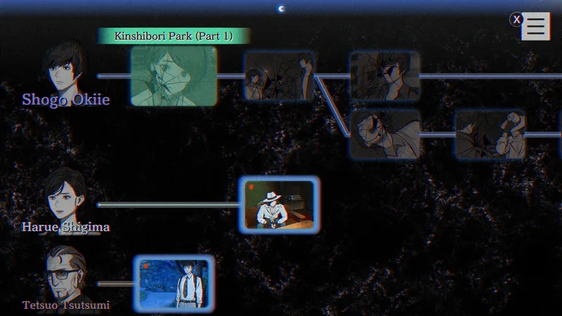 PARANORMASIGHT The Seven Mysteries of Honjo + Update v1.2 gameplay screenshot 3