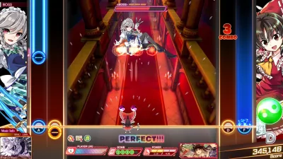 Touhou Danmaku Kagura Phantasia Lost gameplay screenshot 1