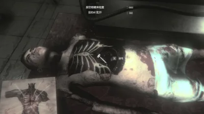 Manacle Build 10905638 gameplay screenshot 2