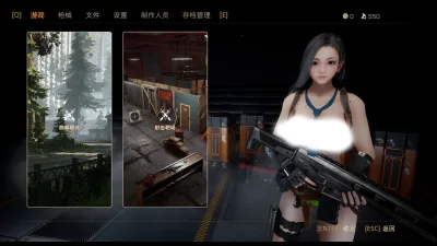 Zombie Girl Build 12500758 gameplay screenshot 2