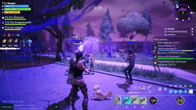 Fortnite v12.50 - Online only gameplay screenshot 1