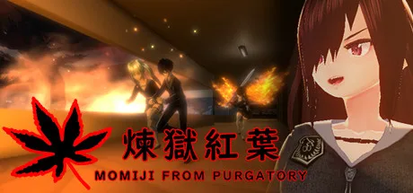 MOMIJI FROM PURGATORY v1.0 - DARKSiDERS cover art