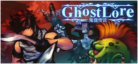Ghostlore v1.113 cover art