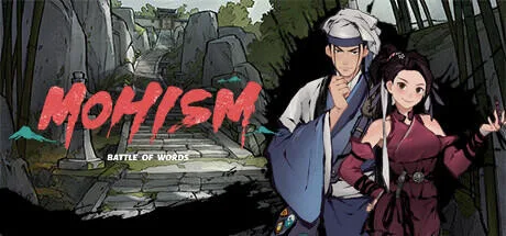 Mohism Battle of Words Build 11020774 cover art