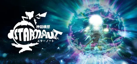 Mythical Concept STARNAUT Build 18247689 (TENOKE Release) cover art