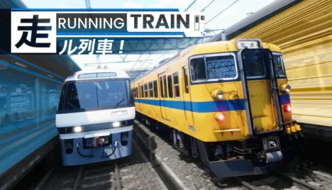 RUNNING TRAIN v190526 cover art