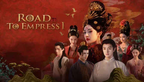 Road to Empress I Build 23465342 (EMPRESS) cover art