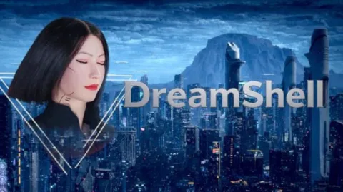 Dream Shell Build 24164726 cover art