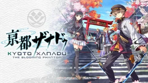 KYOTO XANADU the Blooming Phantom v1.03.2 cover art