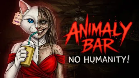 Animaly Bar NO HUMANITY cover art