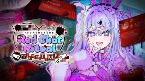 Red Chat Ritual TSUMIMI TIME cover art