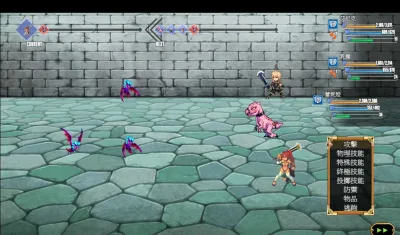 Tail of Desire gameplay screenshot 2