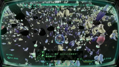 Mythical Concept STARNAUT Build 18247689 (TENOKE Release) gameplay screenshot 1