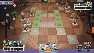 Ender theater Build 18177357 (TENOKE Release) gameplay screenshot 1