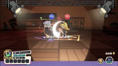 Ender theater Build 18177357 (TENOKE Release) gameplay screenshot 2