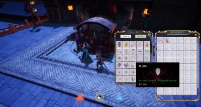 Six-Ear Macaque Awakening Build 17839408 (TENOKE Release) gameplay screenshot 2