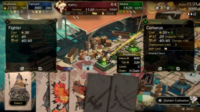 Culdcept BEGINS gameplay screenshot 1