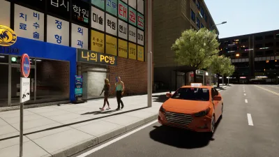 PC Cafe Simulator gameplay screenshot 1