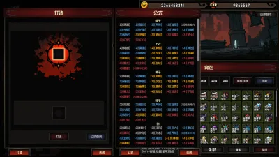 IdleDiablo Build 23888079 (TENOKE) gameplay screenshot 2