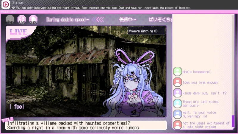 Red Chat Ritual TSUMIMI TIME gameplay screenshot 3