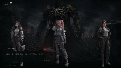 Apocalypse The Last RV Build 24004482 gameplay screenshot 1