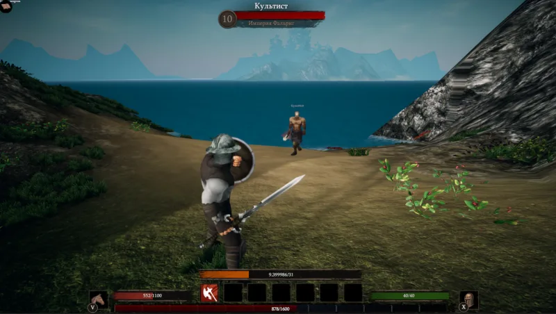 Naudrion Fall of The Empire v2020.12.27 gameplay screenshot 3