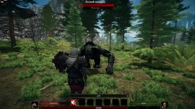 Naudrion Fall of The Empire v2020.12.27 gameplay screenshot 1