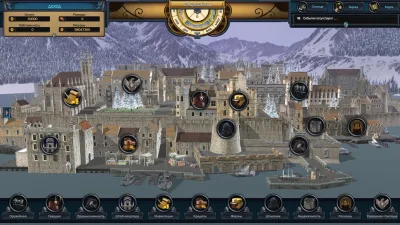 Evil Bank Manager v1.2 gameplay screenshot 2