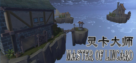 Master of LinCard v1.0 - PLAZA cover art