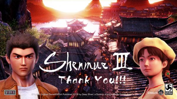 Download Shenmue 3 v1.05.03 - CODEX + Big Merry Cruise