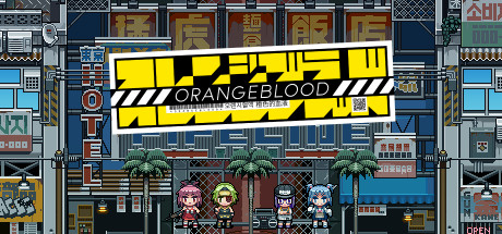 Download game Orangeblood v1.0 - DARKZER0 latest version