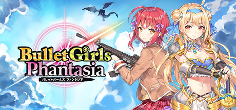 Bullet Girls Phantasia - CODEX + Update v770 cover art