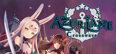 Azur Lane Crosswave - CODEX + Update v20200311 cover art