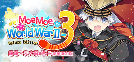 Download Moe Moe World War II-3 v1.0 (Deluxe Edition) - PLAZA