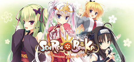 Senren Banka UNRATED v2022.05.25 cover art