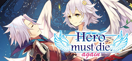 Hero must die again v1.0 - HOODLUM cover art