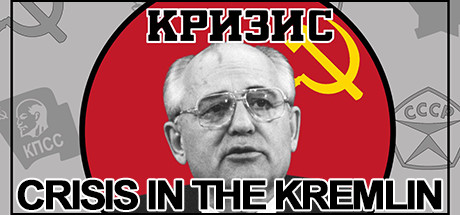 Crisis in the Kremlin - PLAZA + Update v03.2020 + All DLC cover art