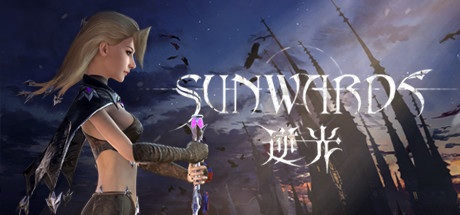 Sunwards v1.0 - PLAZA cover art