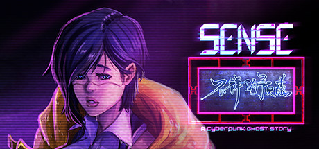 Sense A Cyberpunk Ghost Story v1.02 - Goldberg cover art