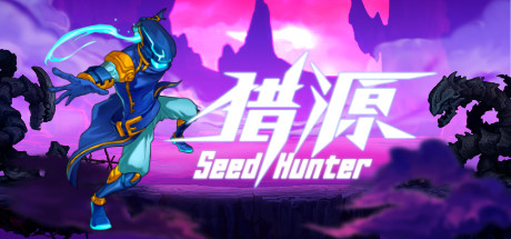 Seed Hunter - PLAZA + Update v1.0.1 cover art